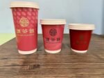 Eco-Friendly Compostable Biodegradable Water Barrier Paper Cup No PE No PLA Customizable for Wine Mineral Water Tequila Whisky - Image 3