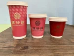 Eco-Friendly Compostable Biodegradable Water Barrier Paper Cup No PE No PLA Customizable for Wine Mineral Water Tequila Whisky - Image 3