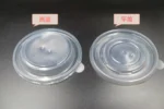 New Size 850ml Take Out Disposal Paper Bowl Craft Paper High Standard Greaseproof - Image 4