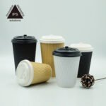 Triple Wall Ripple Paper Cup for Coffee | Eco-Friendly Disposable Coffee Cup