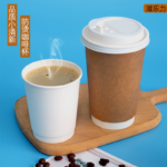 Paper Cup Grey Eco Disposal Hot Beverage Double Wall Kraft  ECO Friendly - Image 4