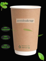 Aqueous Coating Plastic Free Kraft Take Out Hot Coffee Paper Cup 8oz - Image 4