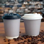 Paper Cup Grey Eco Disposal Hot Beverage Double Wall Kraft  ECO Friendly - Image 5