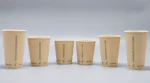 Double Wall Paper Cup Matching Ps Lids and CPLA Lids Disposal Hot Drinks Take Away Bamboo Eco Friendly Customized Tea Cup Accept - Image 4