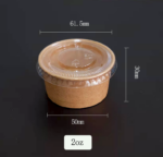 Biodegrabable Sauce Portion Kraft 2OZ 50ML Disposal Paper Cup with Flat Lids - Image 3