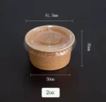 Biodegrabable Sauce Portion Kraft 2OZ 50ML Disposal Paper Cup with Flat Lids - Image 3